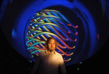 J-Walt’s Trip-Out Show