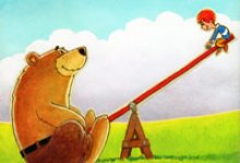 Up Close with Max Kornell