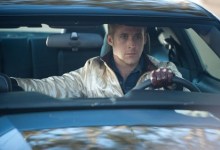 Drive