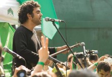 An Evening of Modern Classical Persian Music