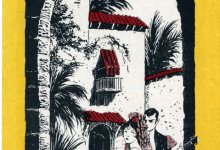 The Callahan Building