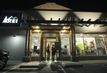 State Street Retail Rundown