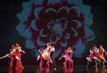 The Secret Garden at the Granada Theatre