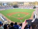 Dodger Stadium Memories