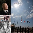 Elmer Wilson Koonce: 1916-2012