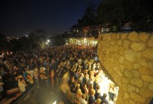 Fall Arts Venues