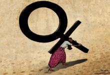 Interview with a Radical Nun