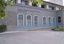 Research Institute Launches Open House & Tour Program