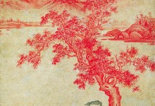 UCSB and SB Museum of Art Collaborate on Rare Exhibition