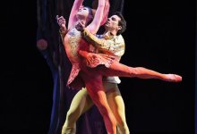 Firebird at the Granada Theatre