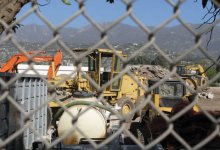 New Beach Hotel Proposal