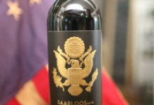 Saarloos and Sons Courage