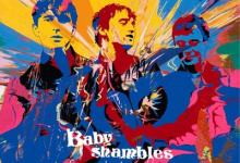 Babyshambles