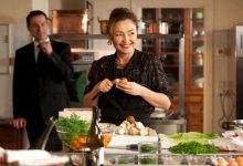 Review: Haute Cusine