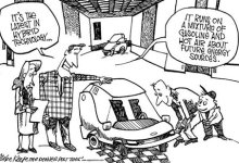 An Energetic Discussion About Energy