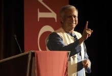 Muhammad Yunus Talks Microfinance