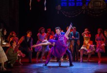 West Side Story Comes to the Granada