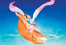 Shen Yun’s Classical Chinese Dance