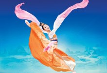 Shen Yun’s Classical Chinese Dance