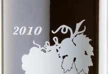 Carr Sangiovese