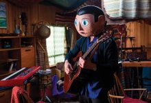 Review: Frank