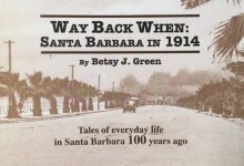 S.B.-Centric Holiday Ideas