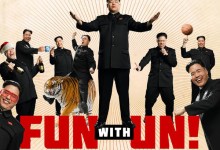 The Interview to Screen in Santa Barbara