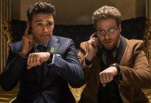 Review: The Interview
