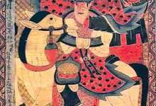 Shamanic Art from China and Vietnam