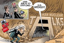 Bibi, Go Home