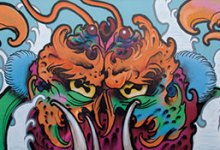 Review: Made You Look at GONE Gallery