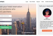 Don’t Lose Money on Unused Hotel Rooms