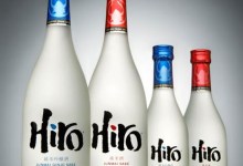 Hiro Blue Sake