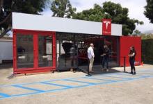 Ever Wanted to Drive a Tesla?