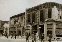 Exhibition Pays Tribute to Devastating 1925 Earthquake