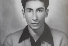 Antonio Martinez Guevara