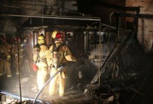 State Street Fire Causes $150,000 in Damage