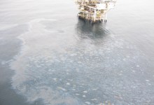 Coast Guard Says Oil Sheen Caused By Natural Seep