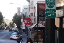 Wigg Party Protests Stops