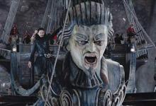 ‘Pan’: Weird and Fun