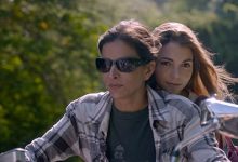 24th Annual OUTrageous Film Festival Returns