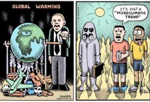 Tar Balls Then, Climate Change Now