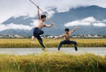 Cloud Gate Dance Theatre of Taiwan