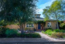 Make Myself at Home: Sweet San Roque Haven