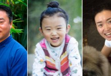 Inside the Han Family Murders