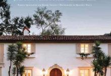 Fabled Gables: 131 East Arrellaga Street