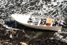 Guilty Verdicts for Panga Boat Smugglers