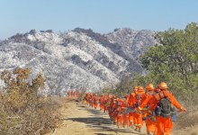 Yes, ‘Sherpa Fire’ Is Spelled Wrong