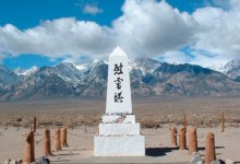 When Fear Reigned in Santa Barbara