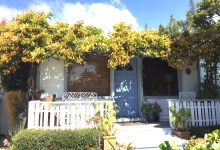 Make Myself at Home: West Beach Compound